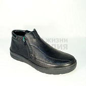 Мужские ботинки зимние Черный, 993361 — интернет-магазин «Линия жизни»