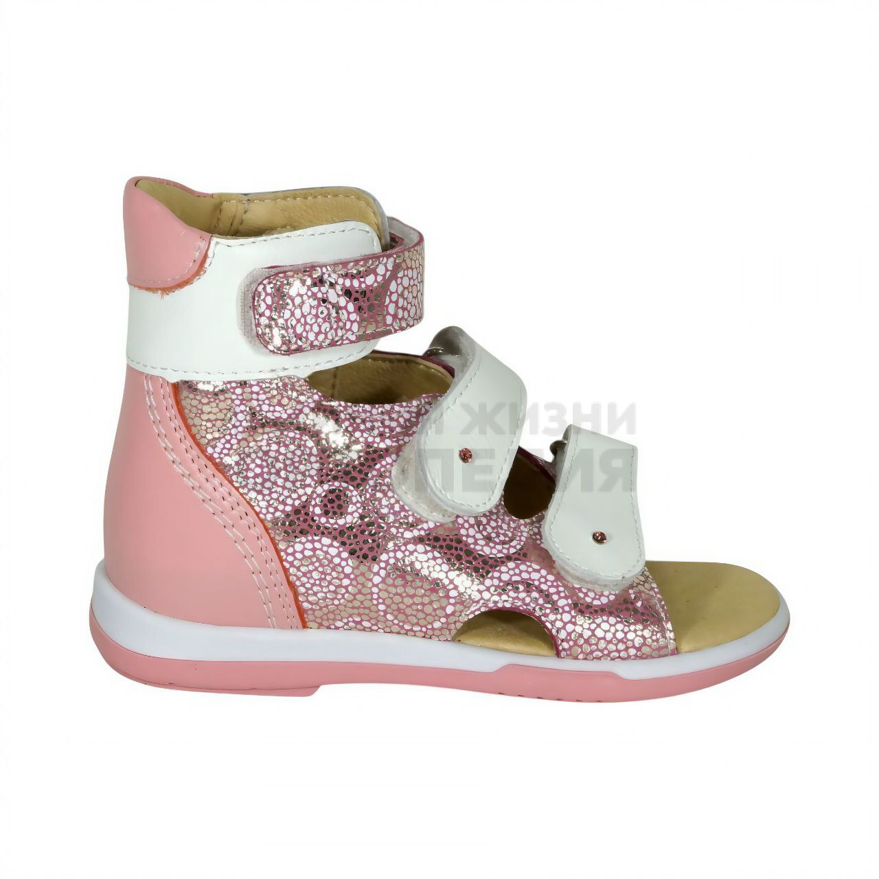 [TW-174]Сандалеты ортопедические малосложные