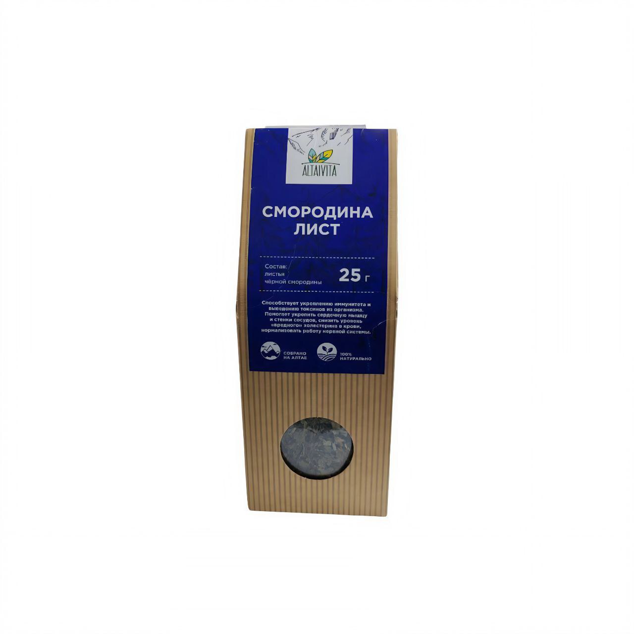 Чай смородина лист 25гр.