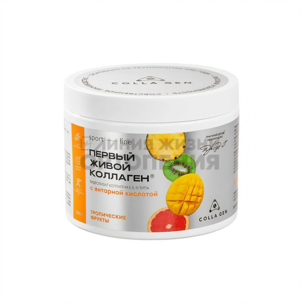 Гидролизат коллагена пищевой  Спорт тропич.фрукты с янтарной кислотой 500г.