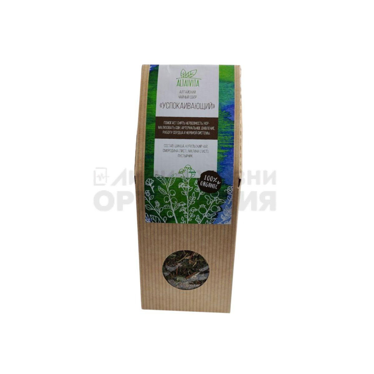 "Успокаивающий" Алтайский фиточай 45гр.