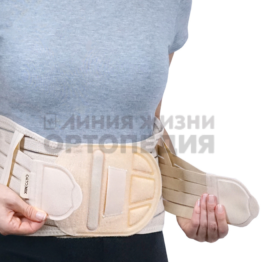 ПР-312, Корсет ортопедический противорадикулитный (22см)  , XL