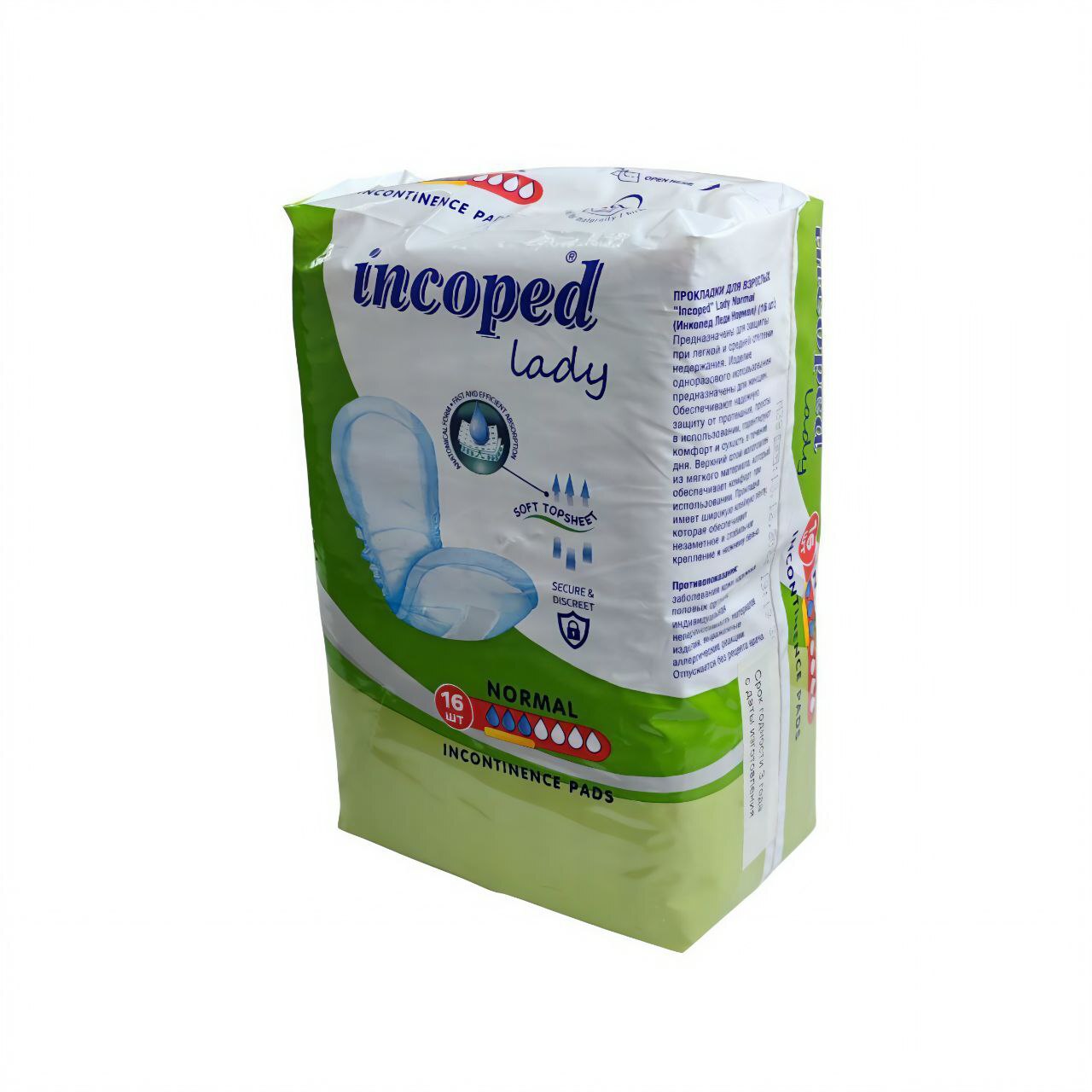 Прокладки урологические для женщин Incoped Lady Normal (16 шт.)