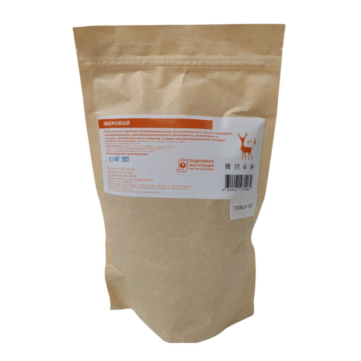 Зверобой, 100гр.