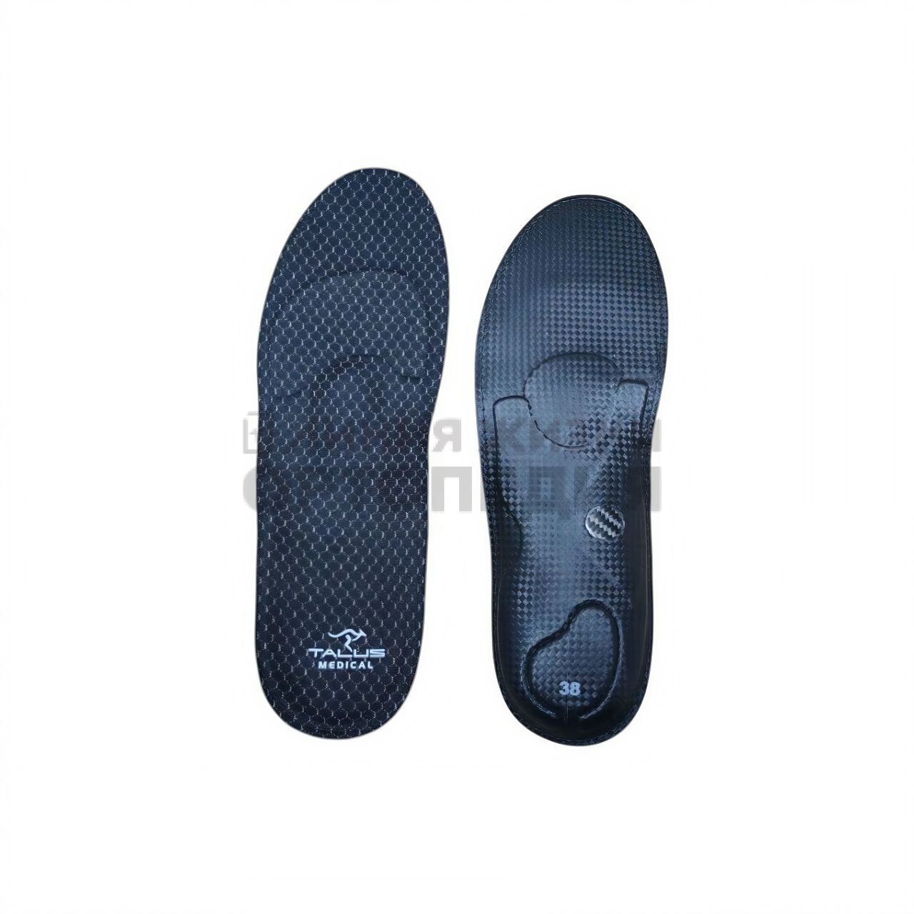 [SB13]Стельки ортопедические полнопрофильные