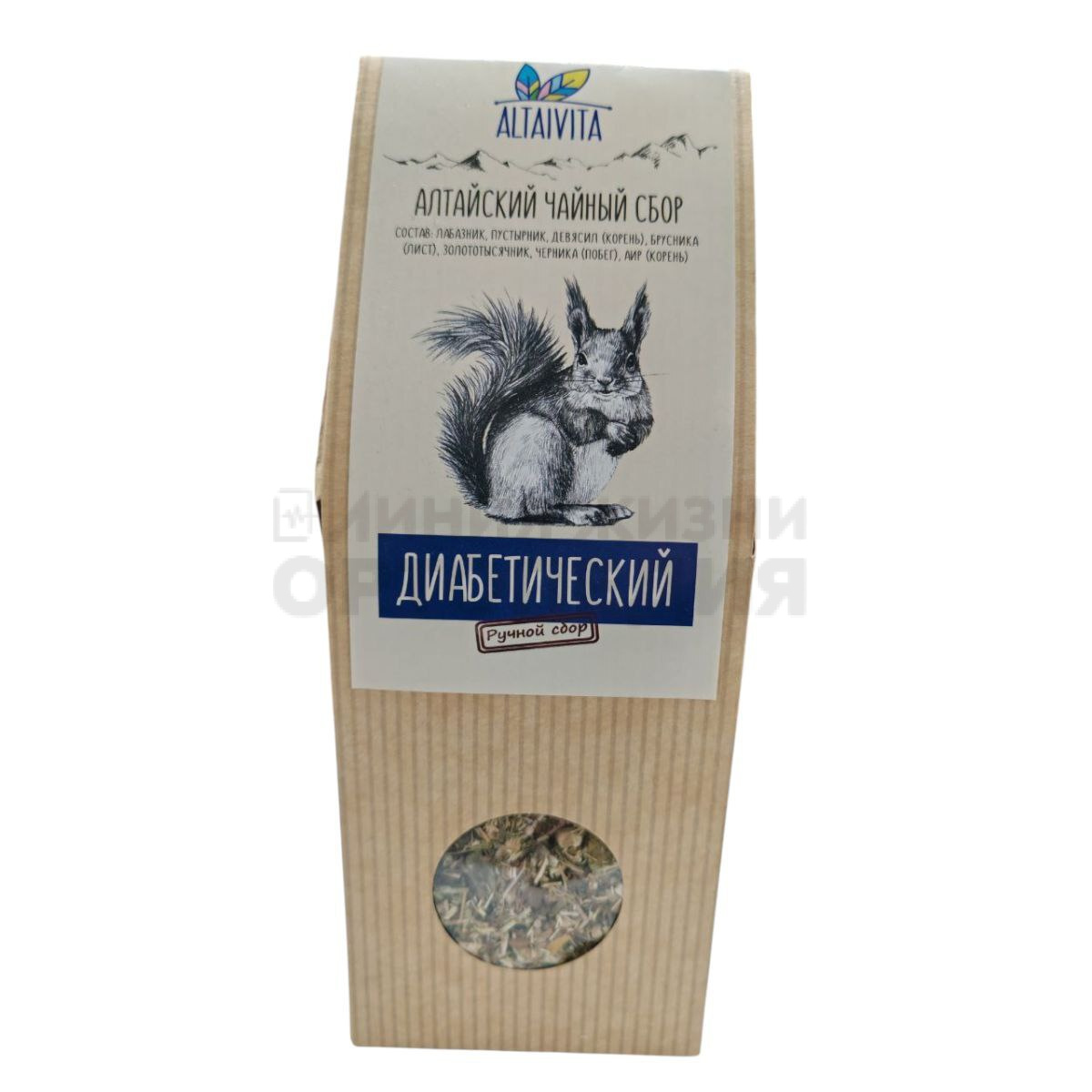 Чайный сбор "Диабетический"