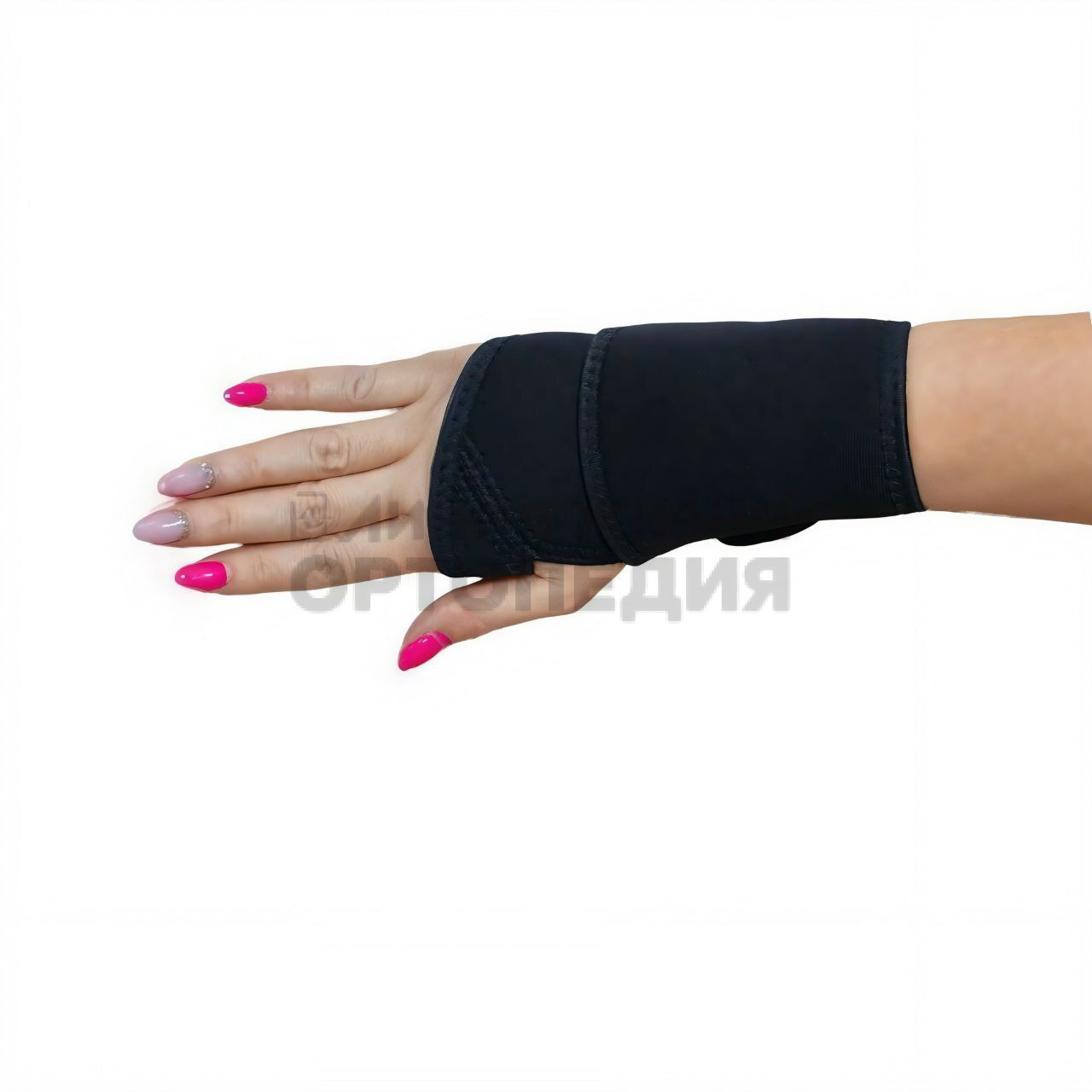 [Т.36.01] Бандаж на лучезапястный сустав, универсальный