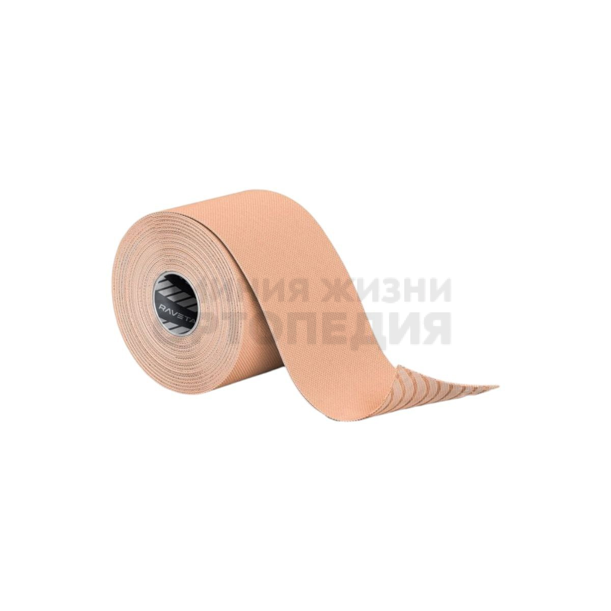 Кинезиотейп Rave Tape AIR 5*5, телесный(BEIGE)