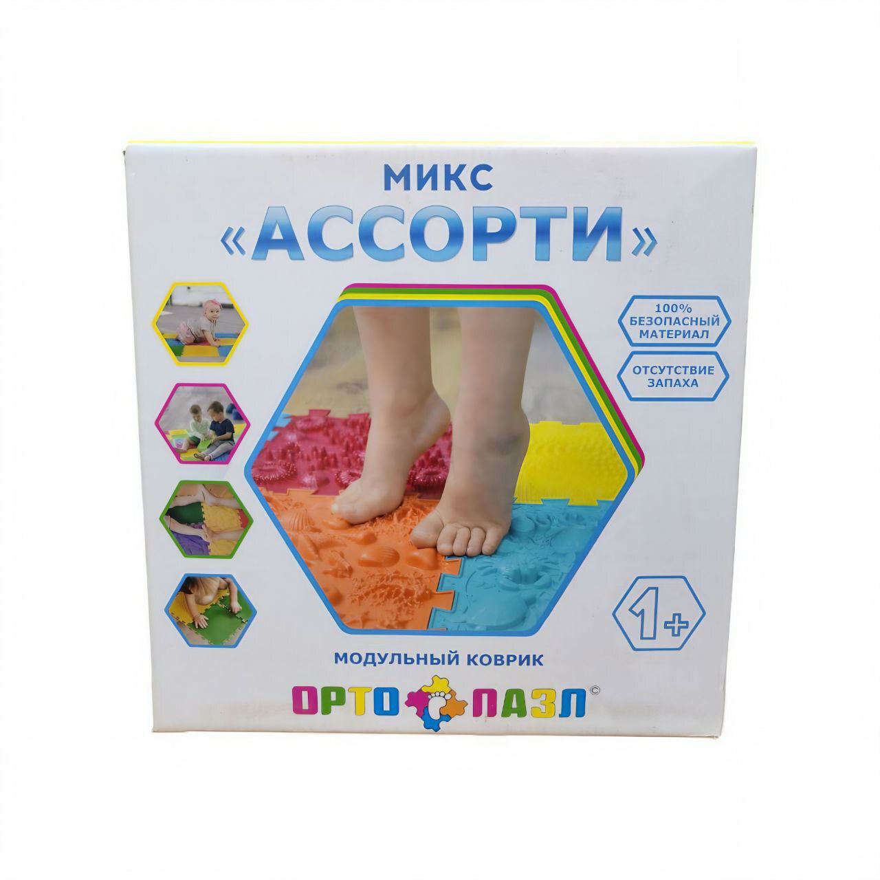 Коврик модульный ОРТО ПАЗЛ МИКС "Галька"