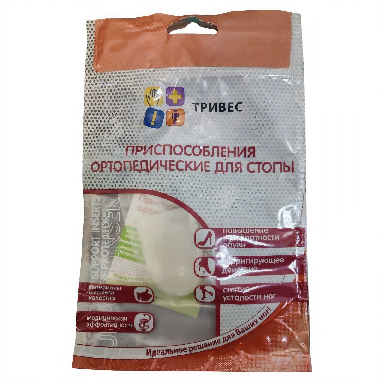 [СТ-44] Колпачок силиконовый