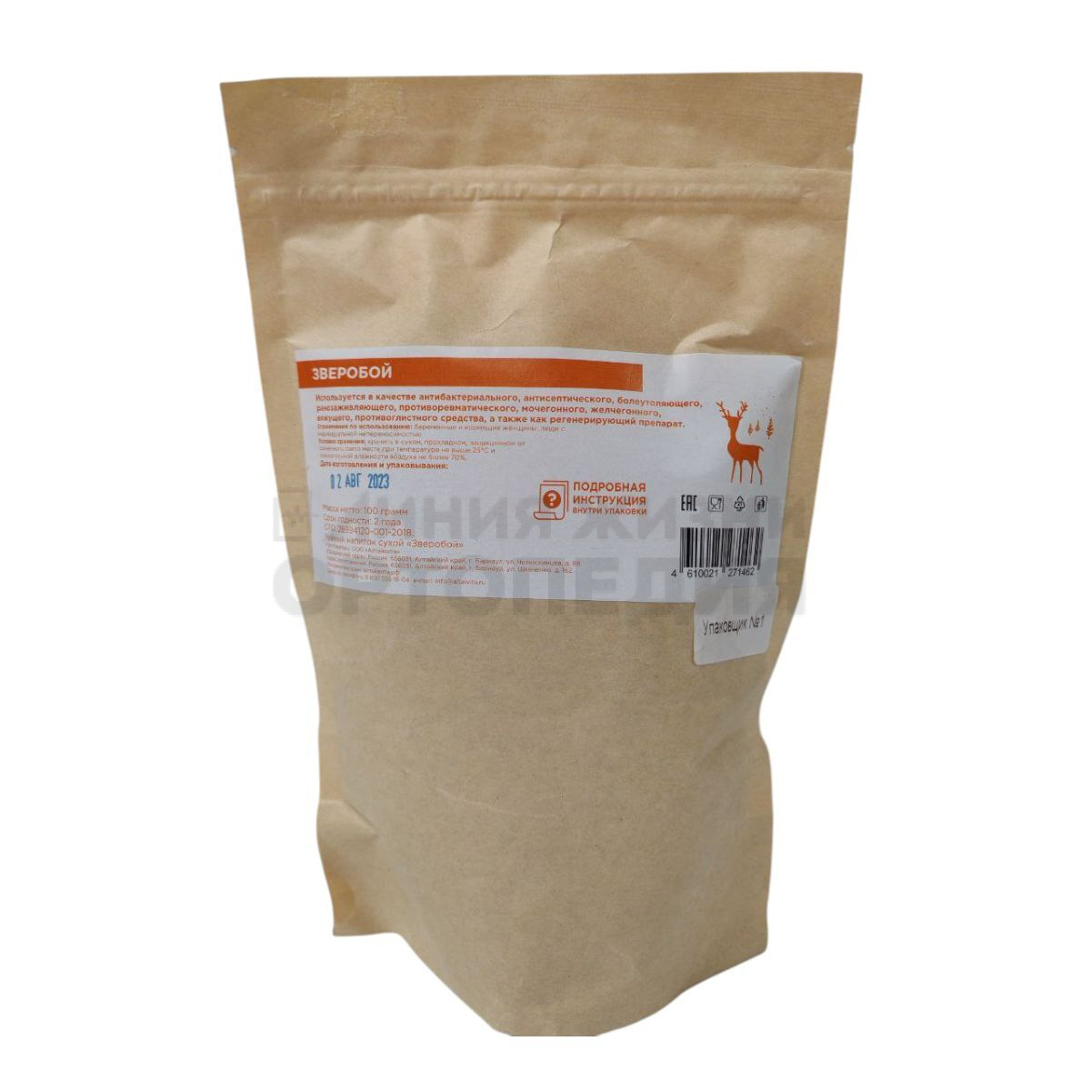 Зверобой, 100гр.