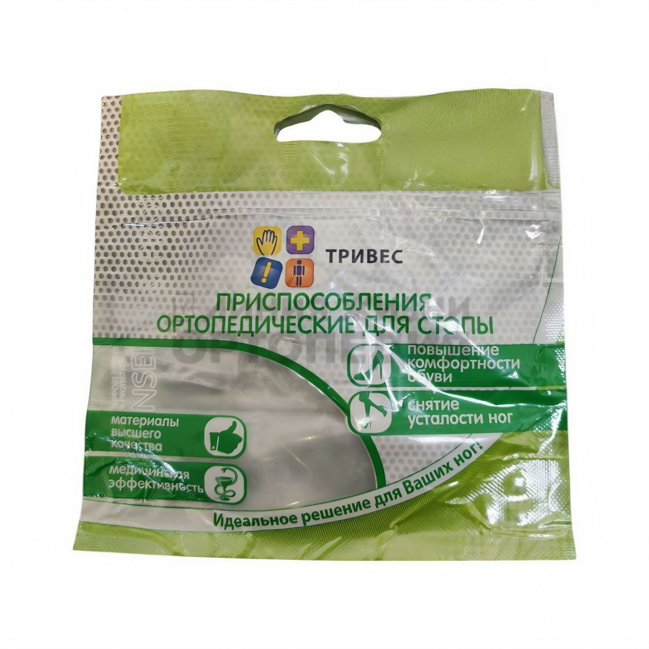 [СТ-45] Кольцо силиконовое