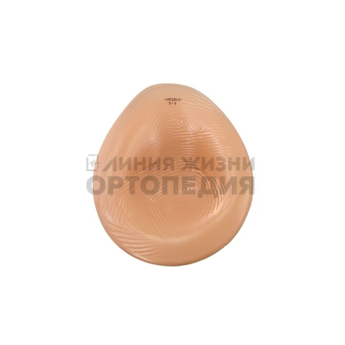 [ЭПМЖ-У]Экзопротез молочной железы универсальный