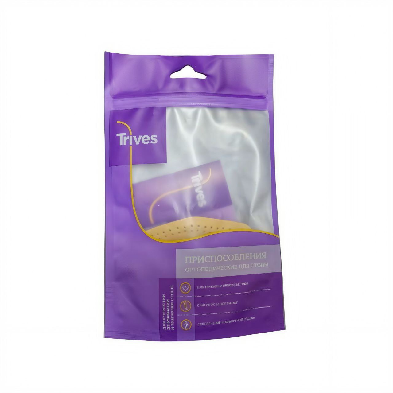 [СТ-235] Супинаторы ортопедические