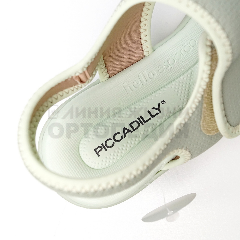 571004-1, Босоножки женские PICCADILLY,  зеленые,  40