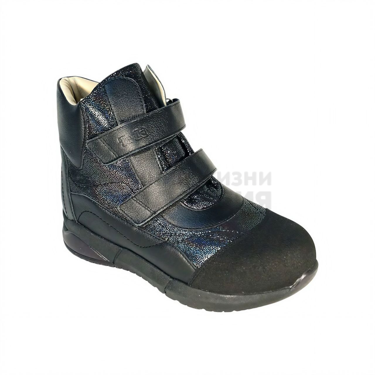 [TW-571]Ботинки ортопедические малосложные / 31 / синий леопард / Ботинки / Девочка / Зима / Да / TWICI