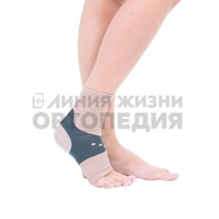 [т.46.07] Бандаж на голеностопный сустав, размер