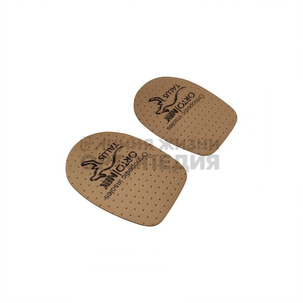 [47 К] Подпяточник клиновидный корригирующий