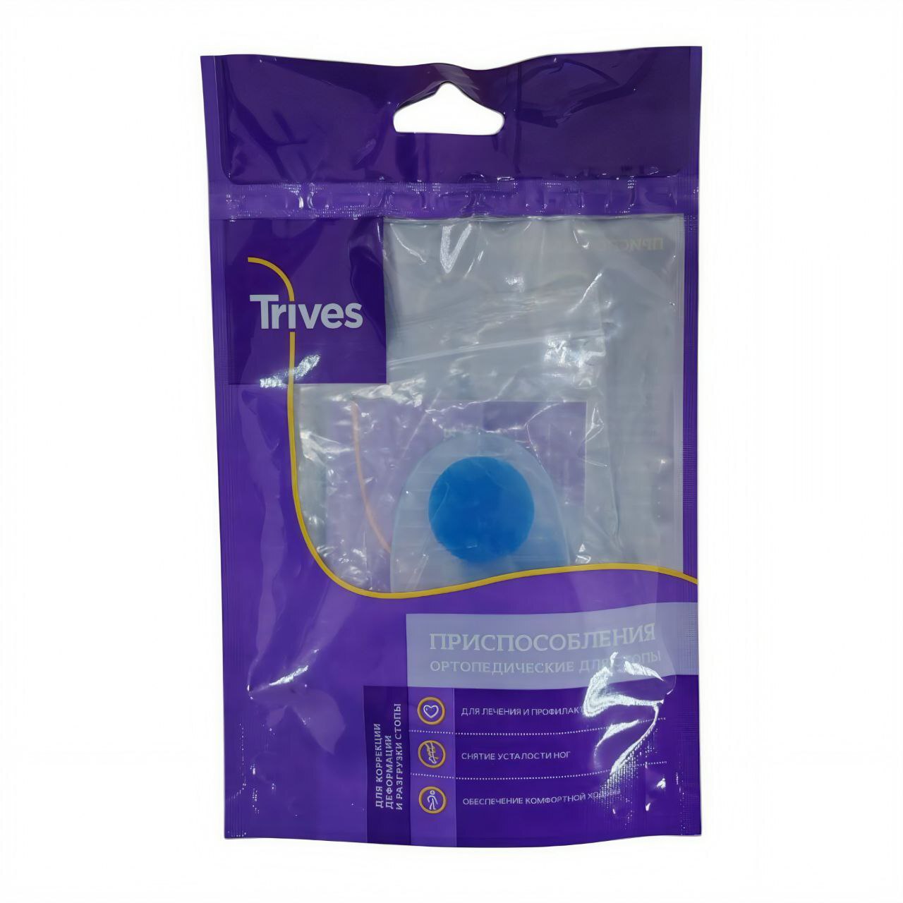 Подпяточники силиконовые