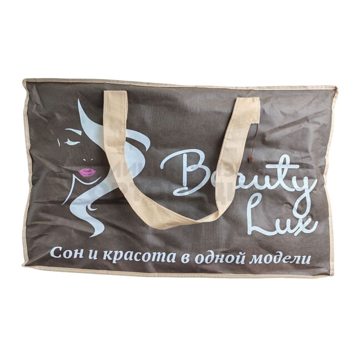 Подушка БьютиЛюкс