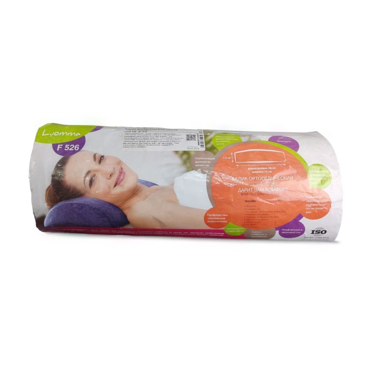 Lumf-526, подушка ортопедическая валик со-09-экотен, универс.