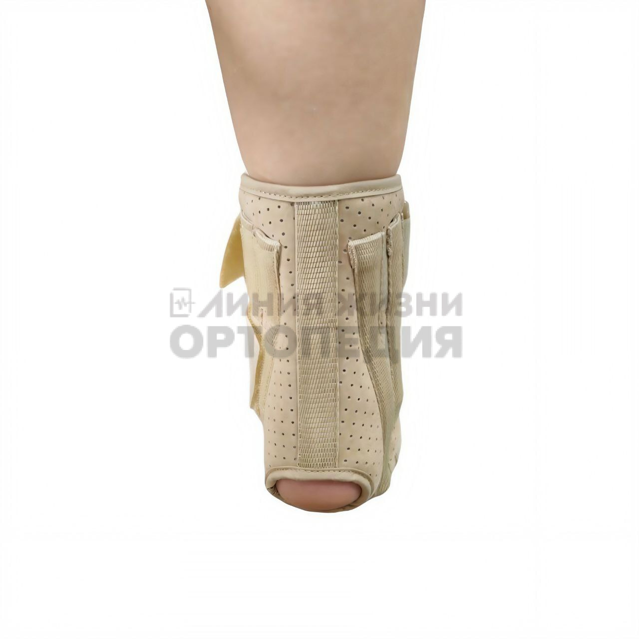 [Т.46.29] Бандаж компрессионный на голеностопный сустав с 4 пластинами с велкро