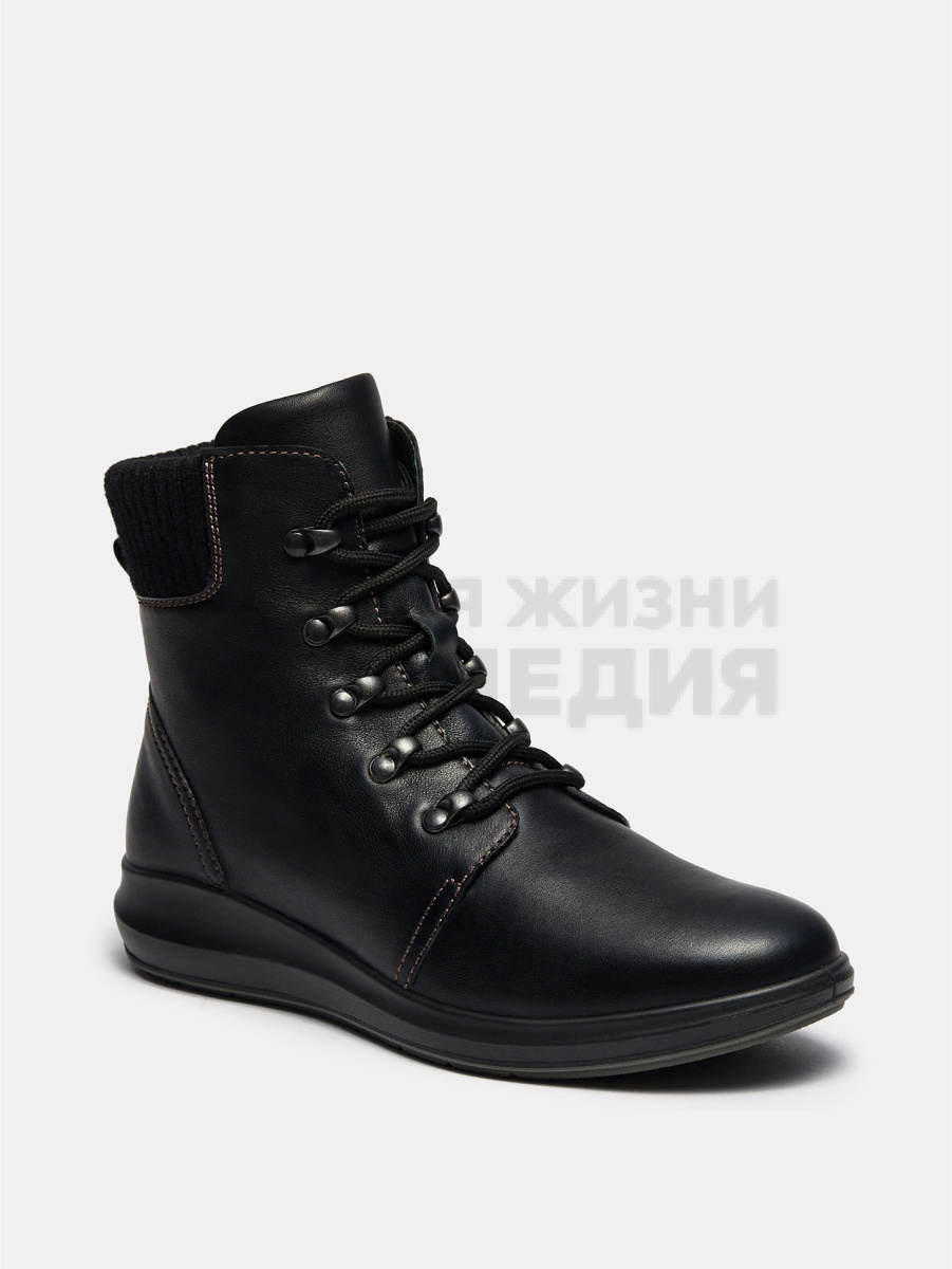 Н669235Б01П, Ботинки женские BLUES, 41