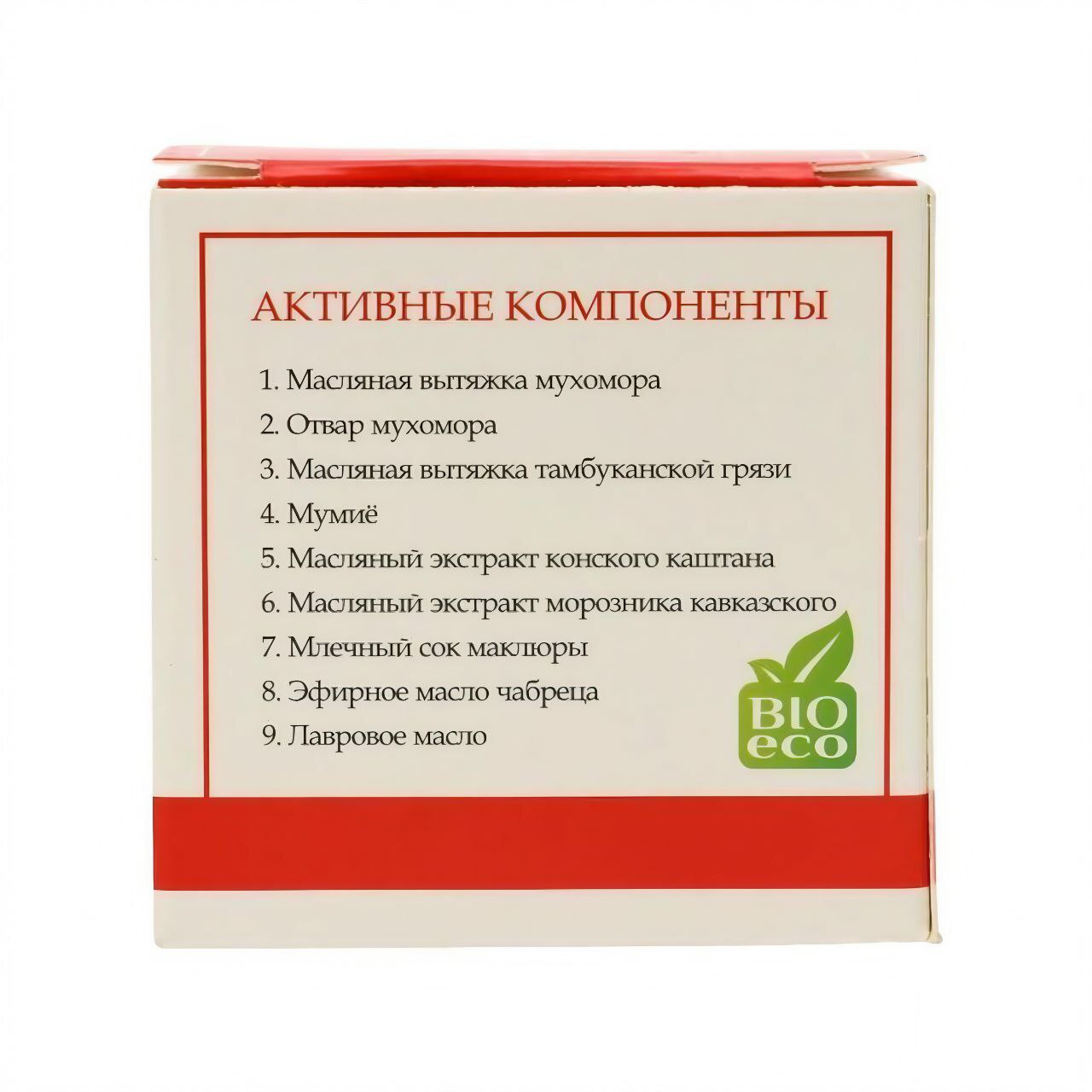 Крем Монастырский мухомор для суставов .Пластик 50мл.