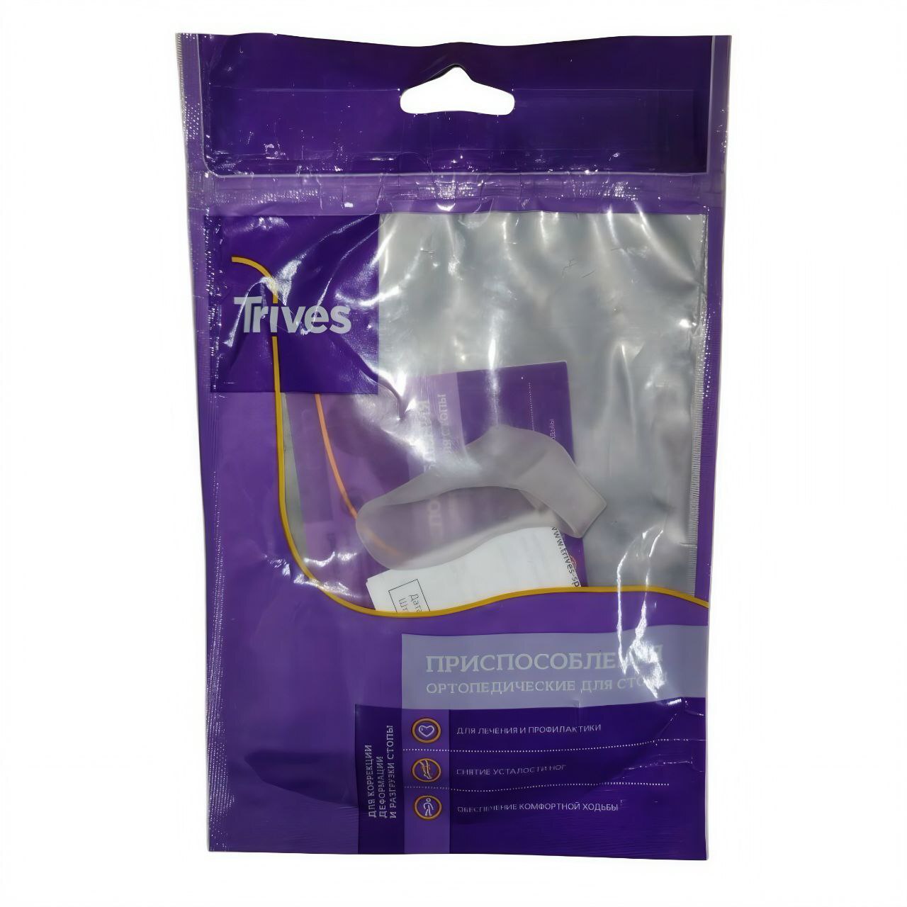 [СТ-52.2 ] Межпальцевая пергородка совмещенная с протектором сустава