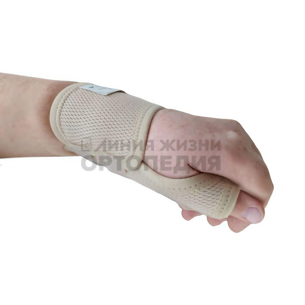 [305]Шина -бандаж для фиксации большого пальца