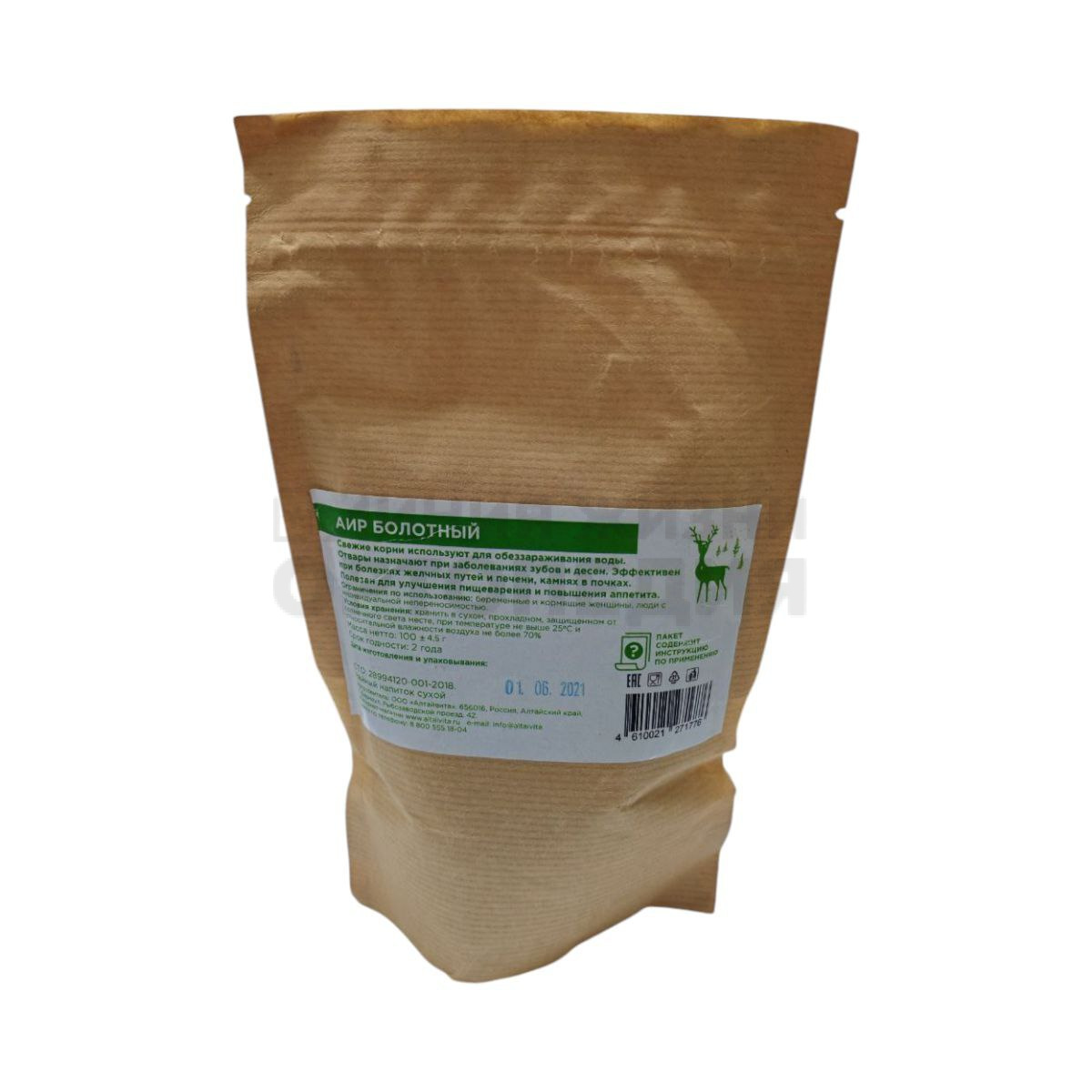 Аир болотный (корень), 100гр.