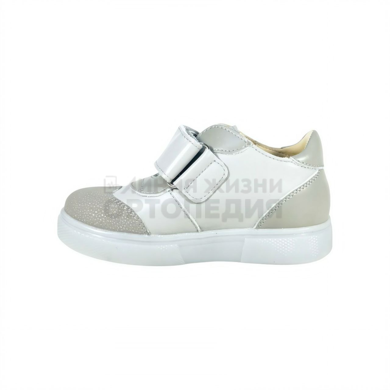 [TW-415]Полуботинки ортопедические малосложные