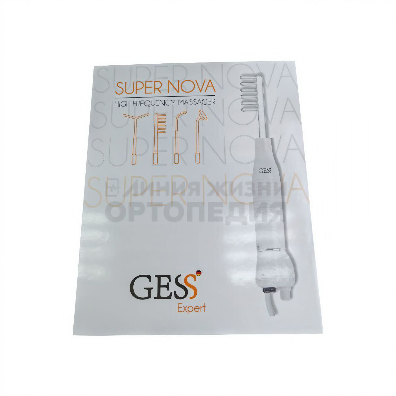 Импульсный массажер для лица и тела Дарсонваль