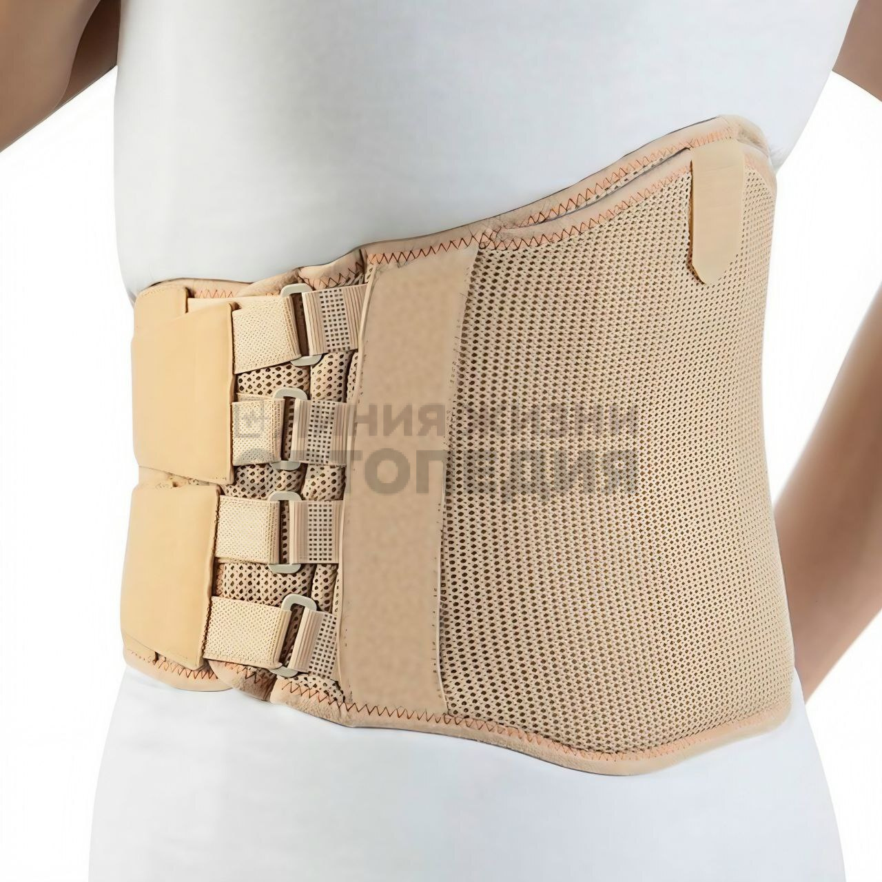 [LSO-B] Жесткий пояснично-крестцовый корсет с термопластиком
