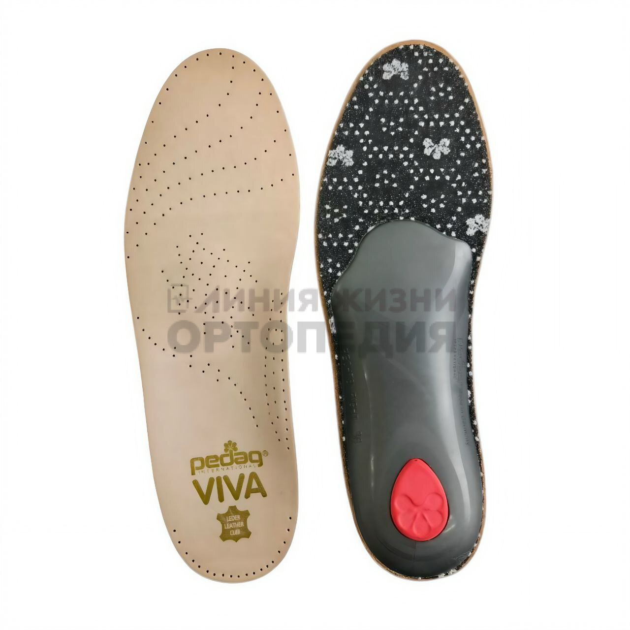 [15451] Стельки-супинаторы pedag SIESTA black