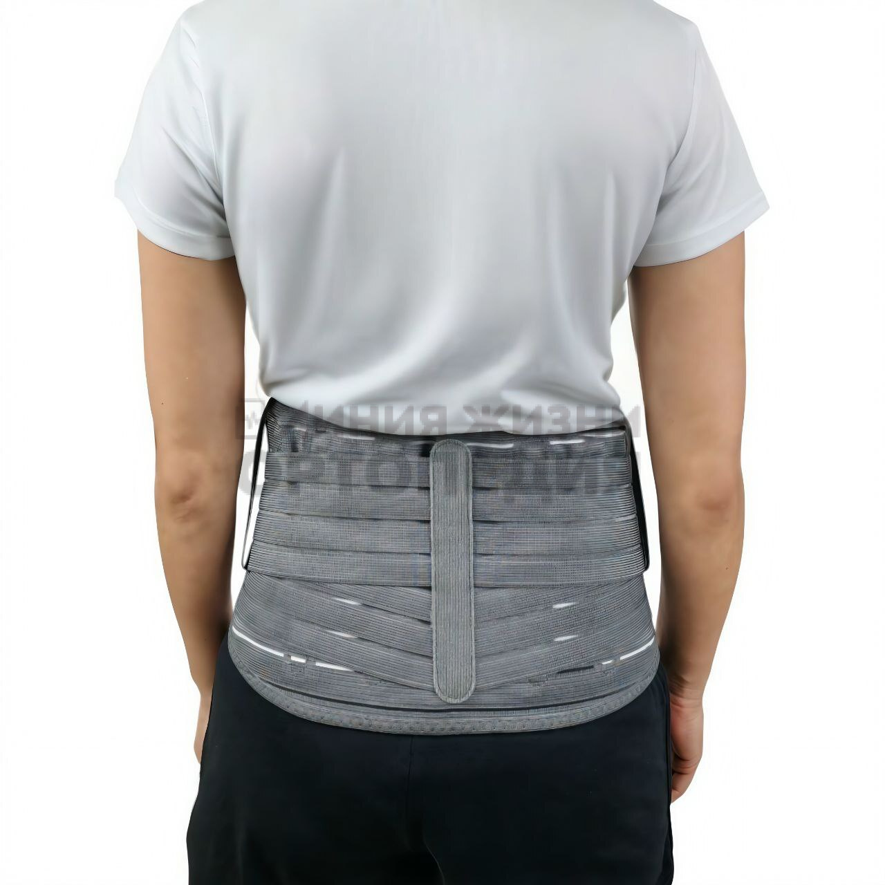 [ПР-312] Корсет ортопедический противорадикулитный (22см)