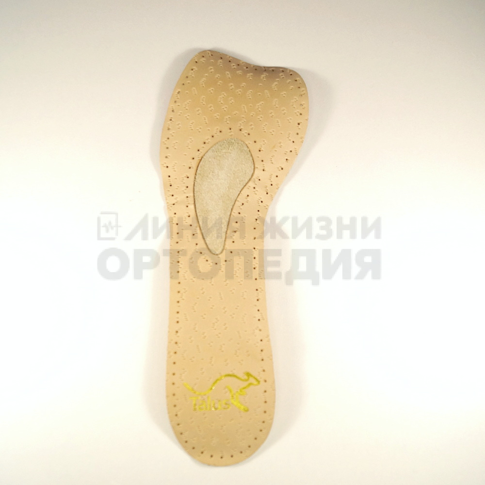 Товар — Полустельки ортопедические для модельной обуви, 41-42, 60 К