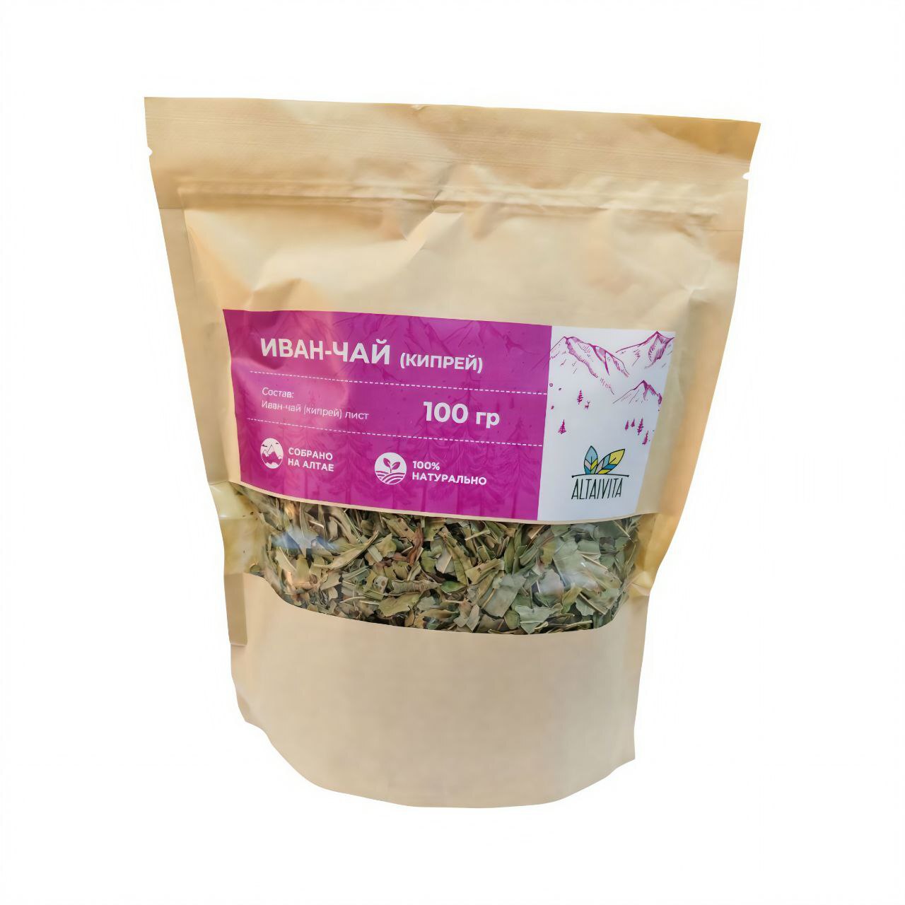 Иван-чай(Кипрей)