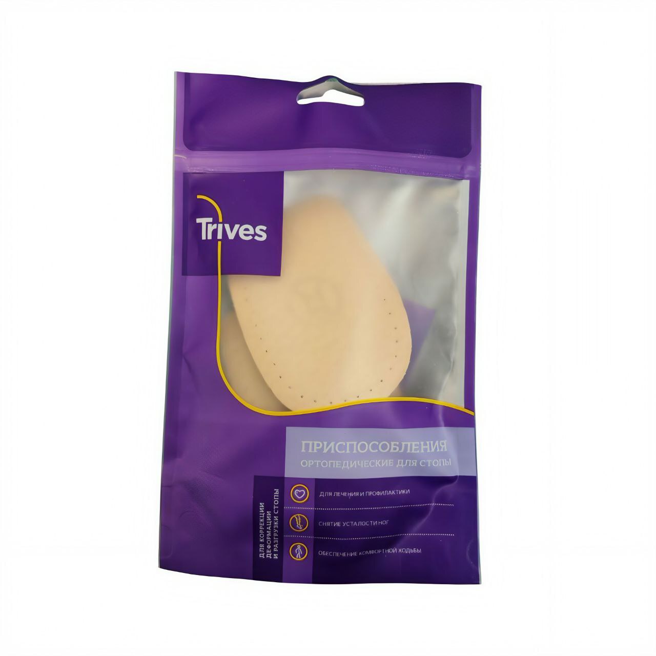 [СТ-234] Подпяточники амортизирующие