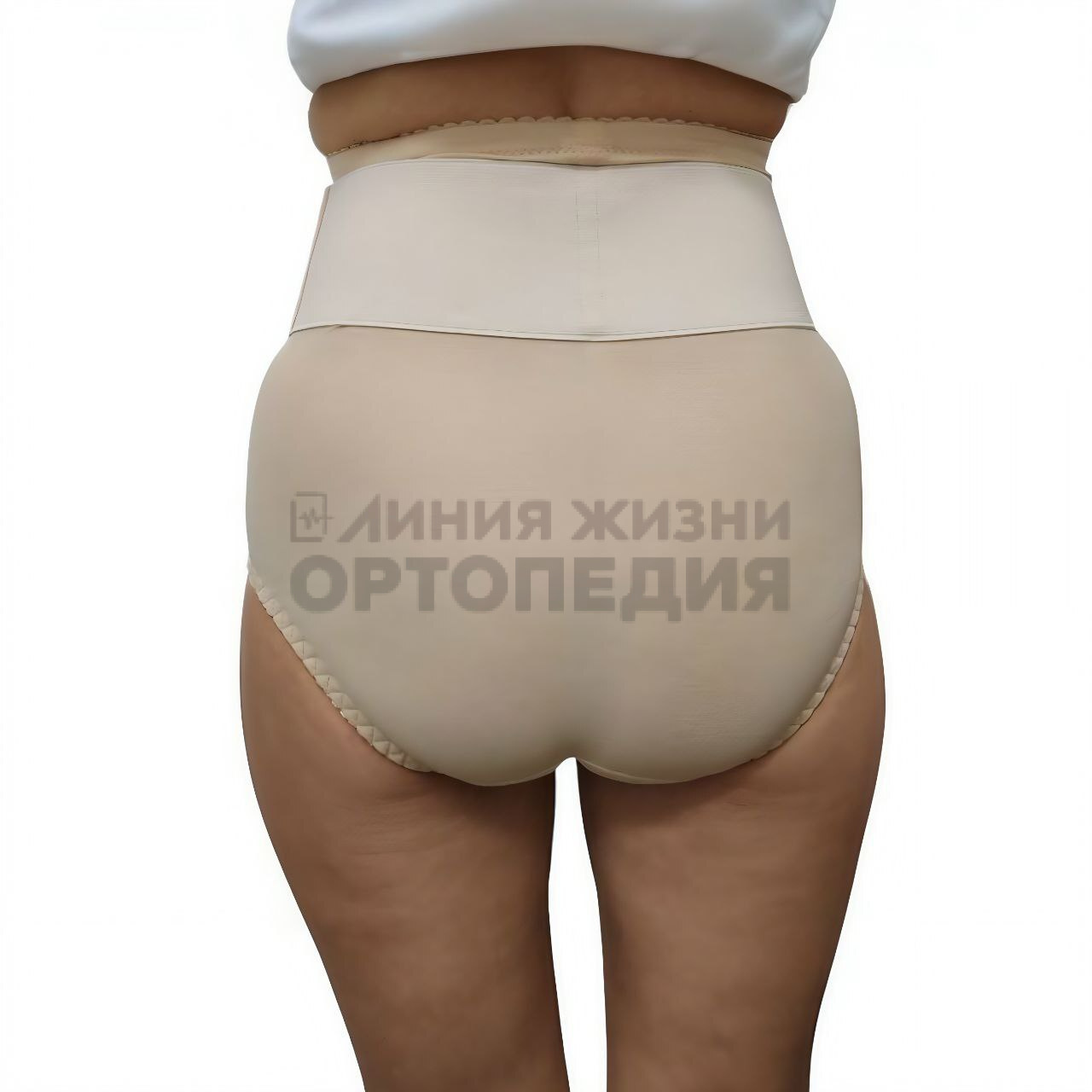 [ПР-448],Бандажи дородовые и послеродовые-"ЭКОТЕН": послеродовый ПР-"ЭКОТЕН"