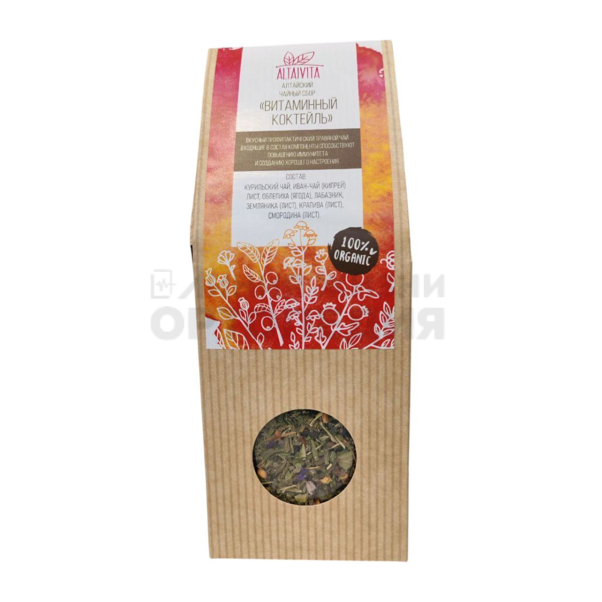 Витаминный коктейль(алтайский чай), 45г