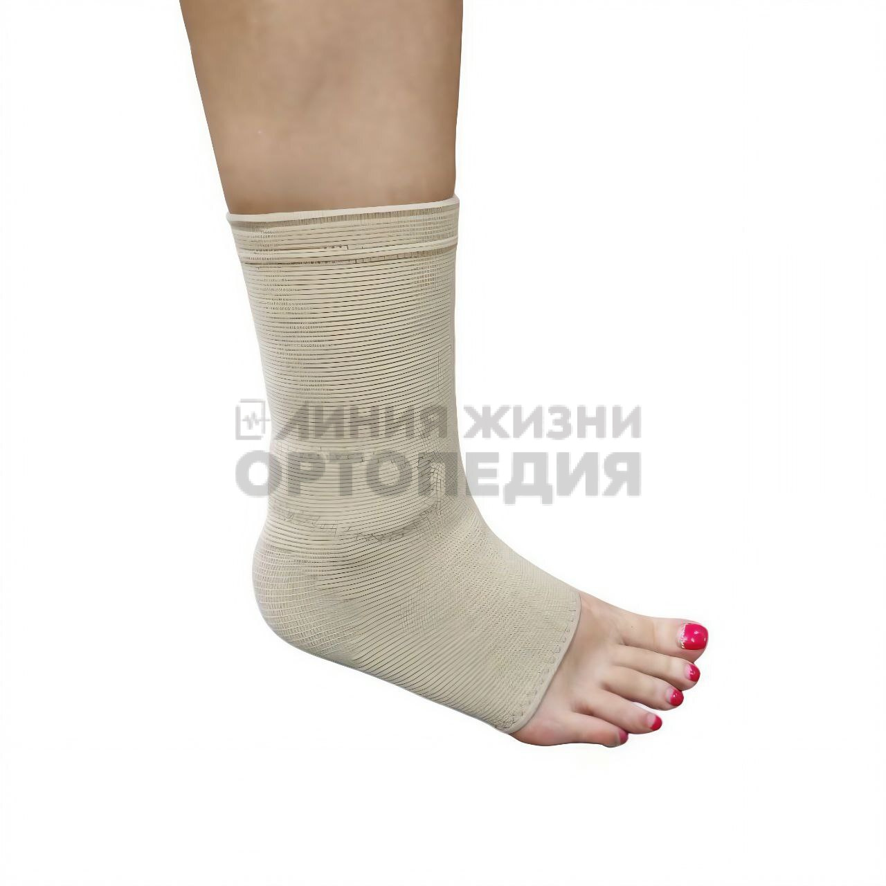 [TN-240] Эластичный бандаж на голеностоп