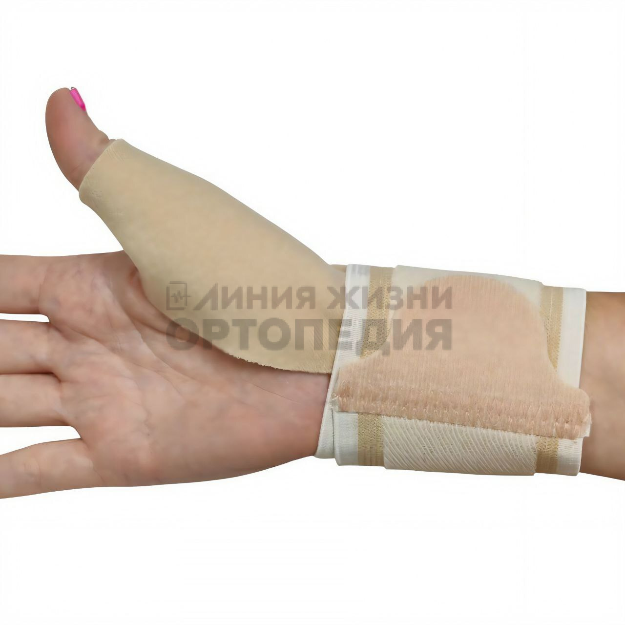 [TN-262] Ортез для большого пальца эластичный UNI, Универсальный