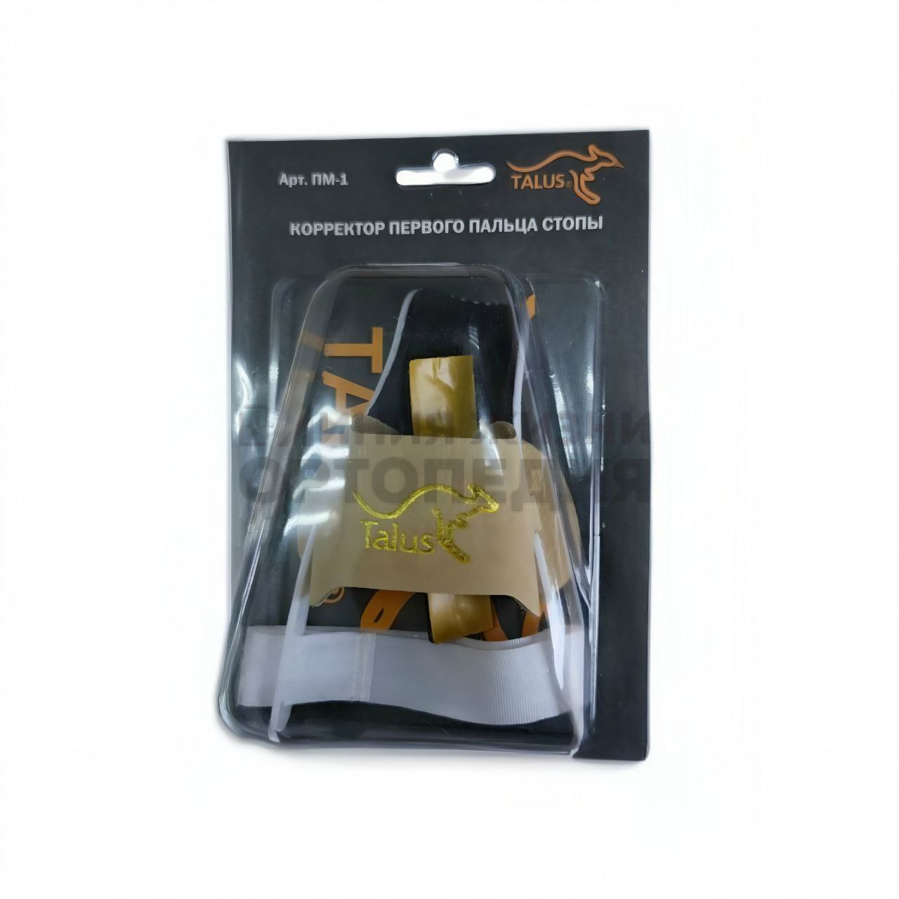 [ПМ-1] Корректор первого пальца