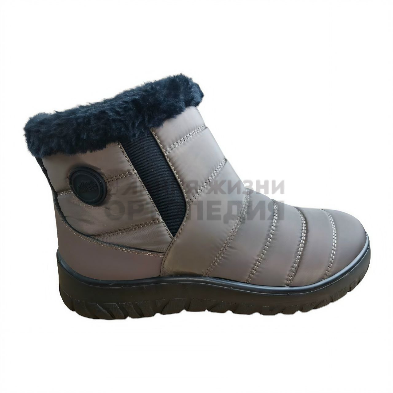 [8843-243]  Дутики женские