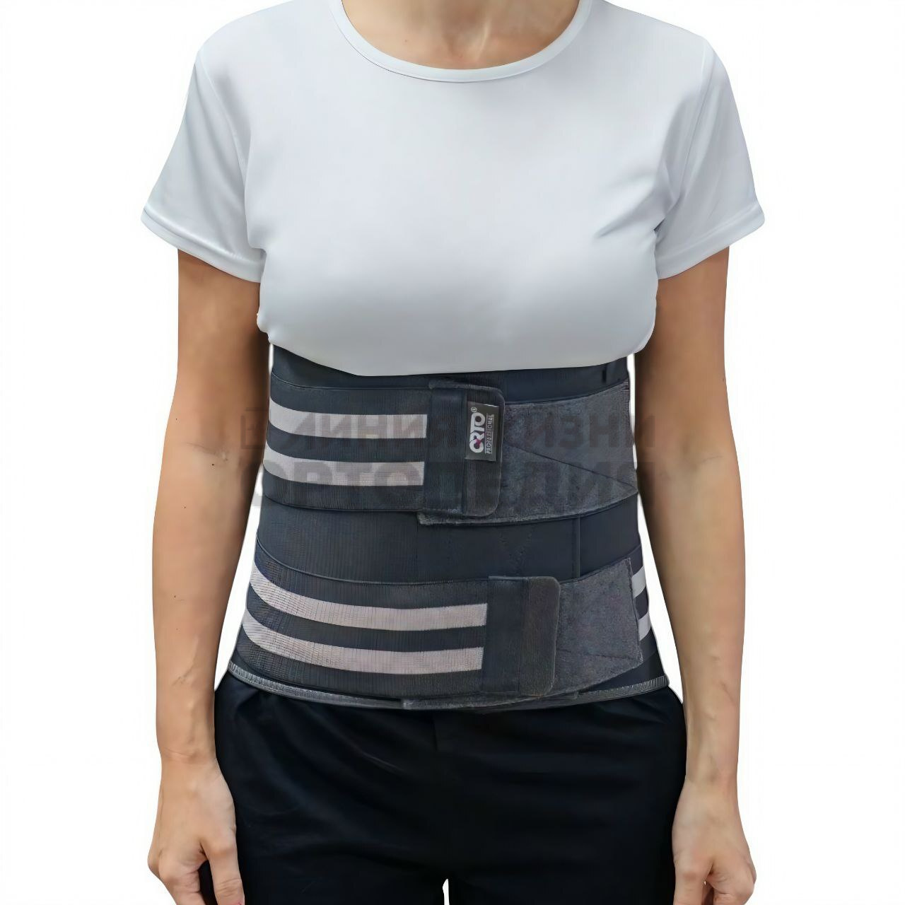 [rwa-4100] Корсет пояснично-крестцовый противорадикулитный  пояс