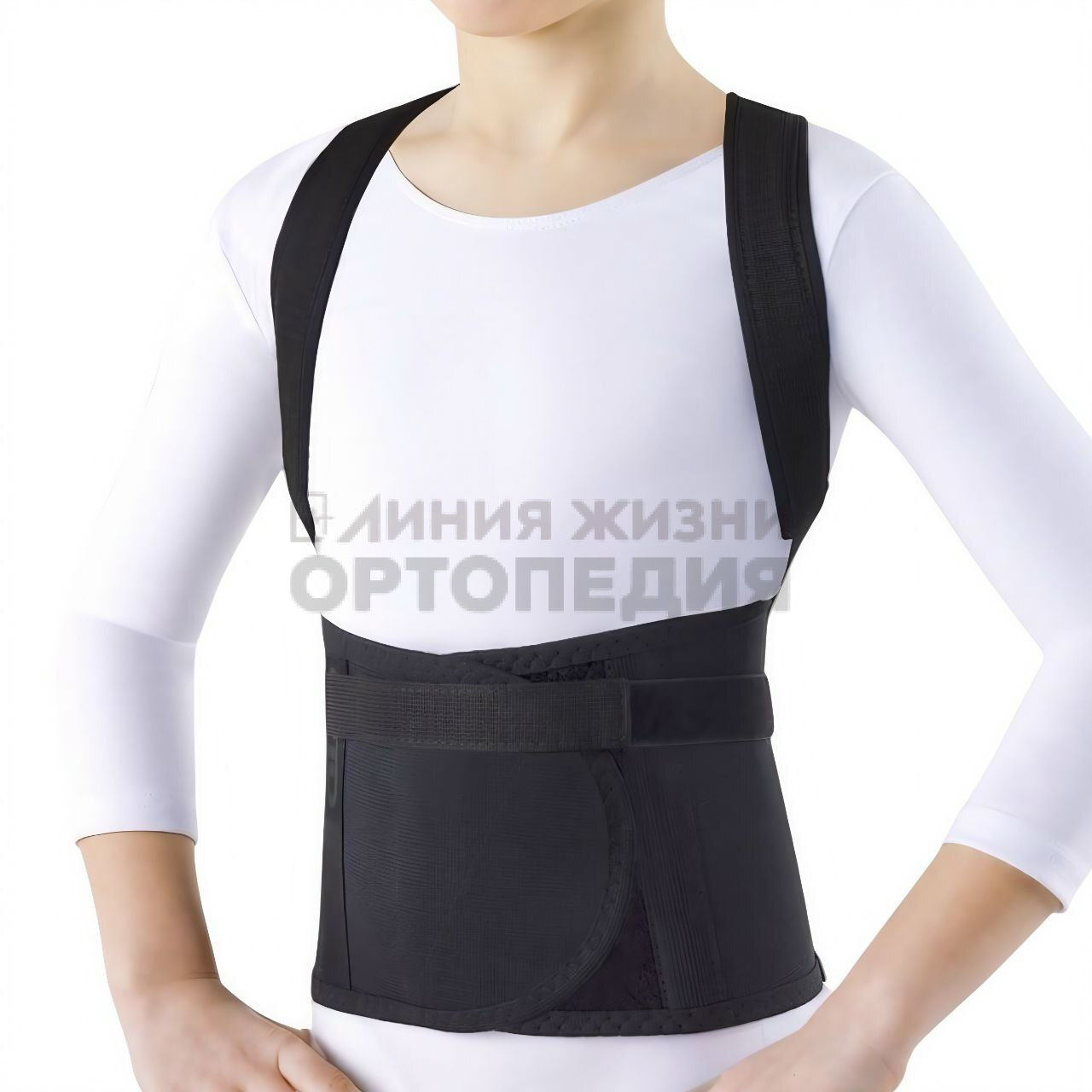 [кo-110] Корректор осанки детский цвет черный