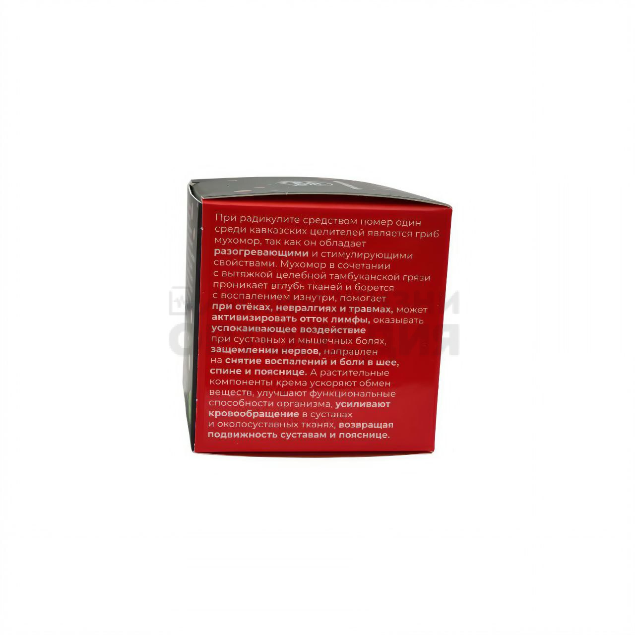 Крем "Мухомор"При радикулите пластик 50мл. "TambuSun"