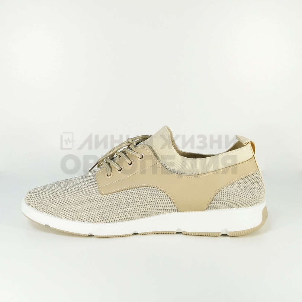 1348-241, Туфли мужские beige, 45