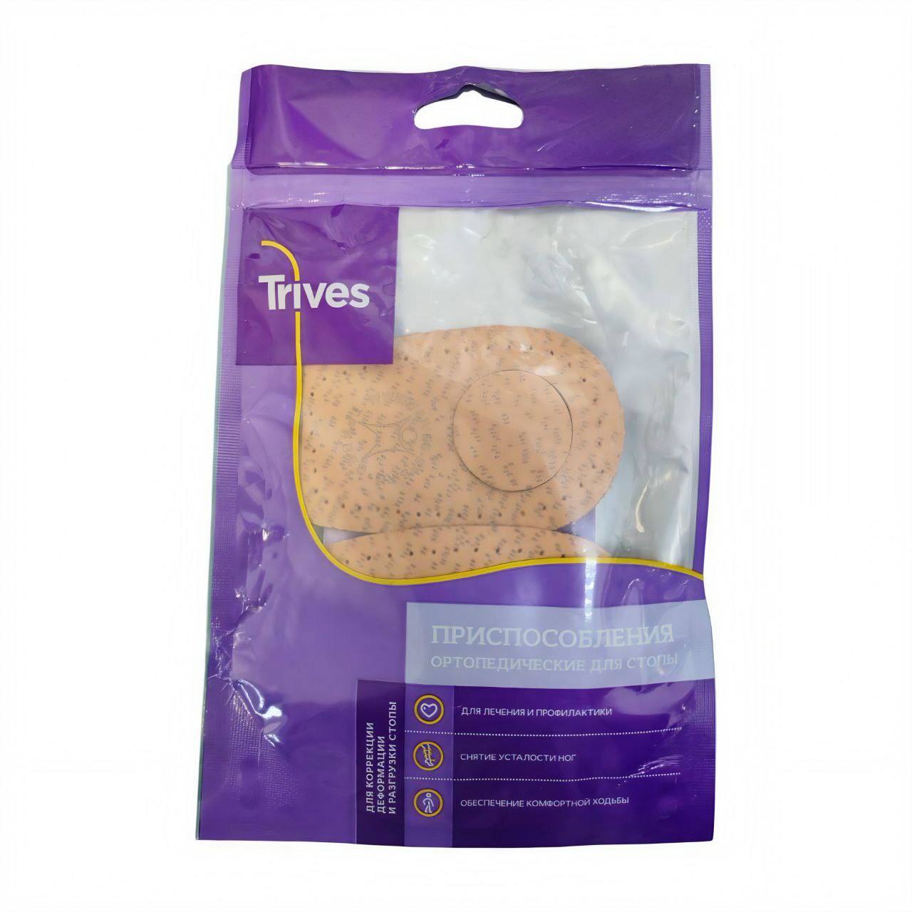 [СТ-233] Подпяточники амортизирующие